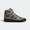 Jeremy Scott x Adidas Forum High "Dipped Black" (G54999) Release Date