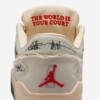 Who Decides War x Jordan Flight Court "Coconut Milk" (W) (HQ2958-100) Erscheinungsdatum