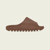 adidas YEEZY Slide "Flax" (FZ5896) Release Date