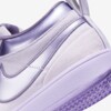 Nike Book 1 "Lilac Bloom" (FJ4249-500) Erscheinungsdatum