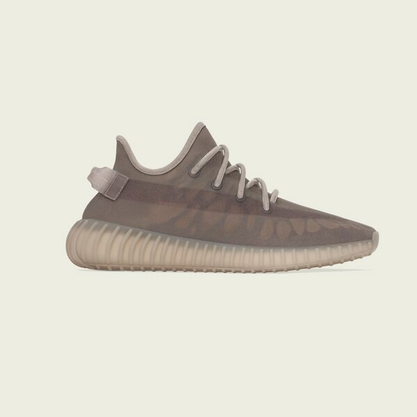 Goodhood 2025 yeezy raffle
