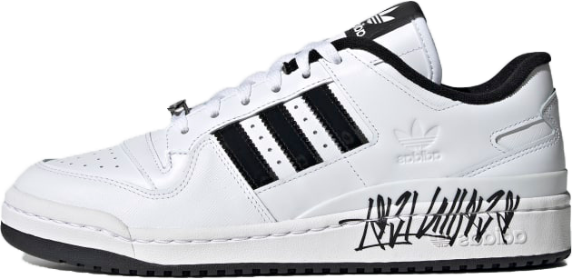Capital Bra x adidas Forum Low Capital Bra x adidas Forum Low