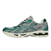 TOMO x ASICS Gel-Nimbus 10.1 "Green Metallic" (1203A674-020) Erscheinungsdatum
