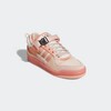 adidas Forum Low x Bad Bunny "Easter Egg" (GW0265) Release Date