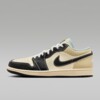 Air Jordan 1 Low "Coconut Milk Black" (HQ3437-101) Erscheinungsdatum