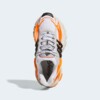 Pharrell Williams x adidas Adistar Jellyfish "Orange" (JP9261) Erscheinungsdatum