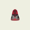 adidas YEEZY BOOST 700 "Hi-Res Red" (HQ6979) Erscheinungsdatum