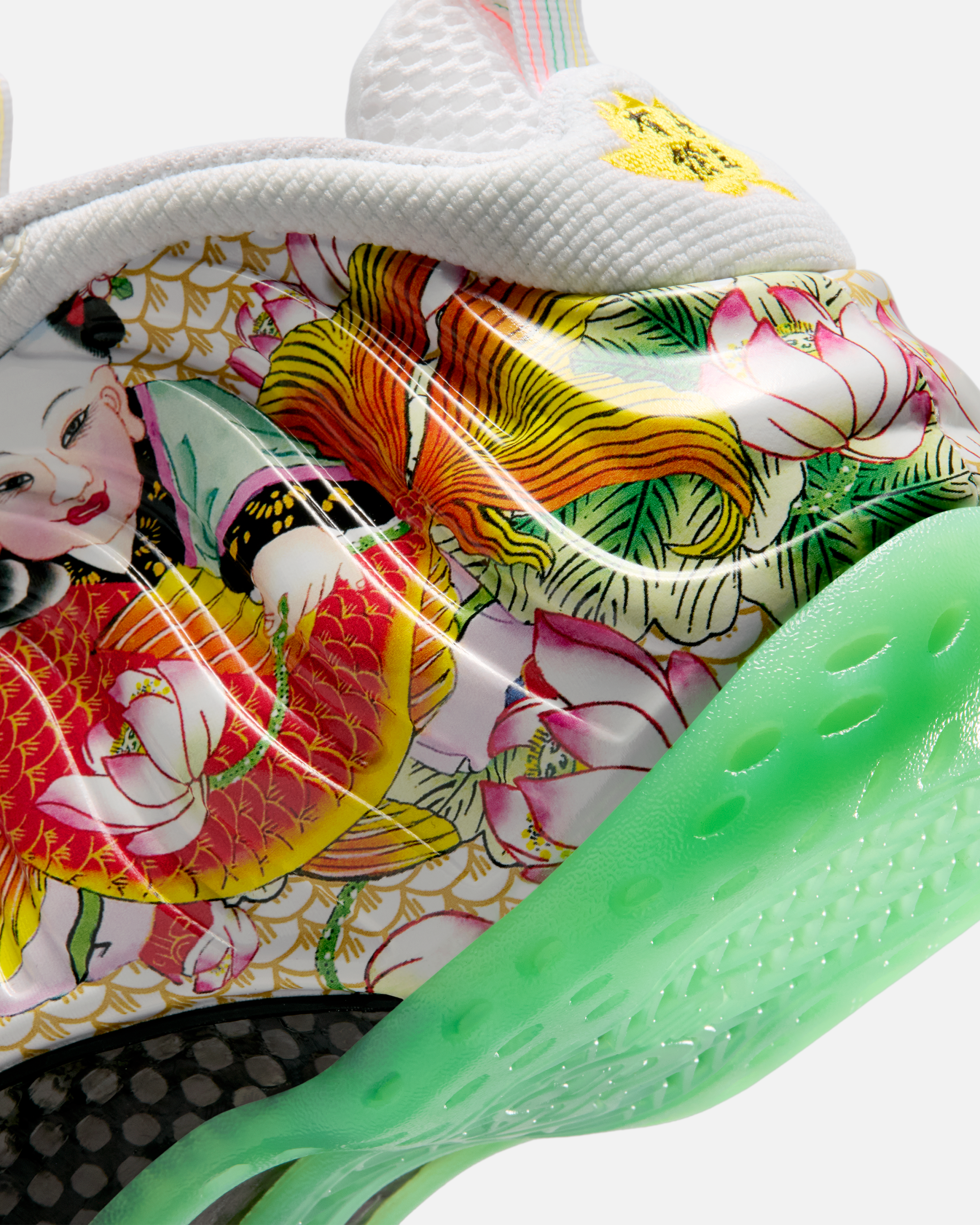 Nike Air Foamposite One “Tianjin 2.0”