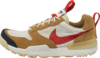 Tom Sachs x Nike Mars Yard 3.0