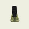 adidas YEEZY BSKTBL Knit "Energy Glow" (HR0811) Release Date