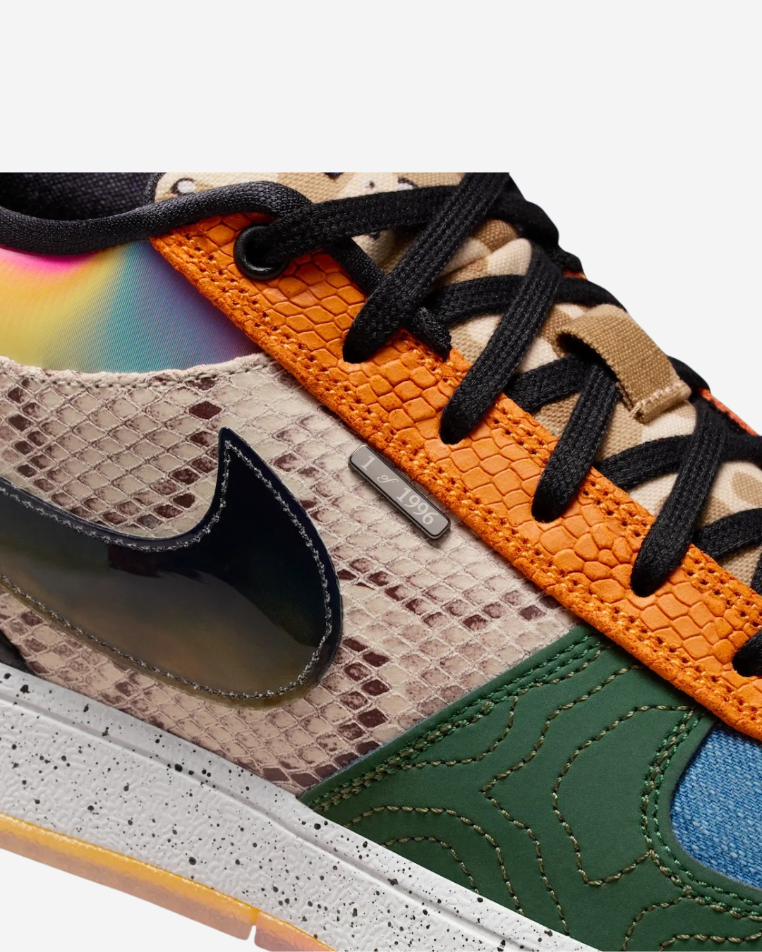 Nike Book 1 “What The”