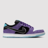 Hayley Wilson x Nike SB Dunk Low (HJ0513-500) Erscheinungsdatum