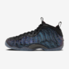 Tekken 8 x Nike Air Foamposite One “Kazuya Mishima” (FQ9050-400) Erscheinungsdatum