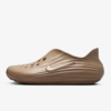 Nike ReactX Rejuven8 "Khaki" (HV5060-200) Erscheinungsdatum
