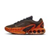 Nike Air Max DN "Safari" (HM0811-900) Erscheinungsdatum