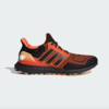 Fortnite x adidas UltraBoost 1.0 "Fishstick" (JQ0715) Erscheinungsdatum