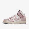 Nike Dunk High 1985 "Barely Rose" (W) (DQ8799-100) Release Date