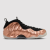 Nike Air Foamposite One "Copper" 2024 (FZ9902-001) Erscheinungsdatum