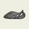 adidas YEEZY Foam Runner "Carbon" (FV3573) Release Date