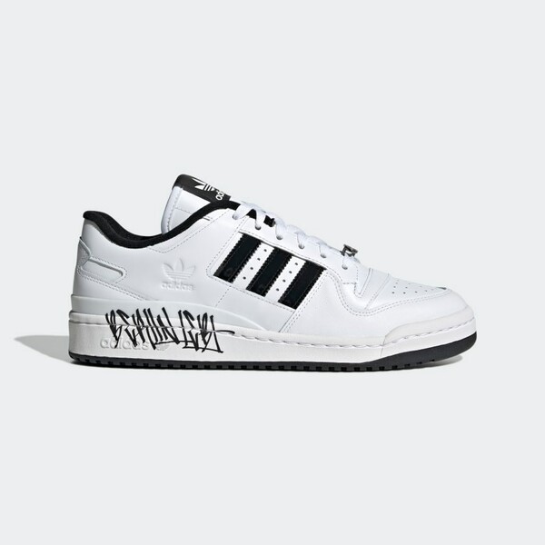 Capital Bra x adidas Forum Low (GW4526) Release Date Capital Bra x adidas Forum Low (GW4526) Release Date