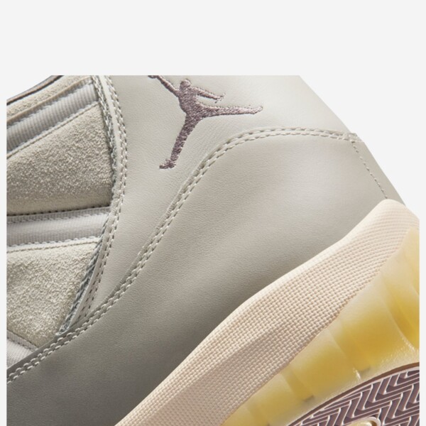 Air Jordan 11 "Tokyo" (IQ3459-072) Erscheinungsdatum