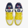 Nike SB Dunk Low "Be True" 2022 (DX5933-900) Release Date