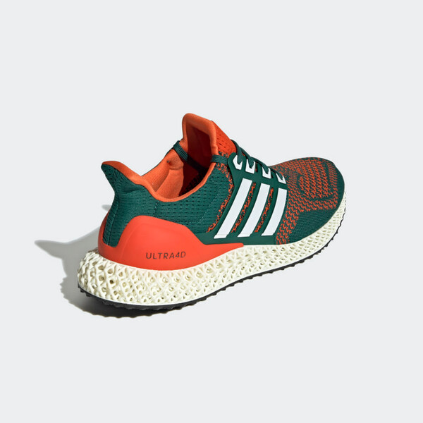Adidas 4d raffle sale