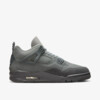 Air Jordan 4 "Wet Cement" (FQ7928-001) Release Date