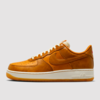 Nike Air Force 1 Low "Sunset Russet" (HQ3639-720) Release Date