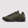 Lateral profile of the Nike Air Max 95 “Sequoia” in collaboration with WORKSOUT.