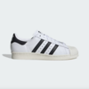 adidas Superstar 82 "Cloud White" (JI2025) Release Date