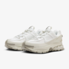 Nike Zoom Vomero Roam "Summit White" (HV5951-100) Erscheinungsdatum