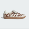 adidas Samba LT "Cow Print Brown" (JS3931) Release Date