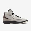 A Ma Maniere x Nike Air Jordan 2 (DO7216-100) Erscheinungsdatum