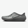 Nike ReactX Rejuven8 "Smoke Grey" (HV5060-002) Release Date
