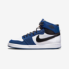 Nike Air Jordan 1 KO "Storm Blue" (DA9089-401) Release Date