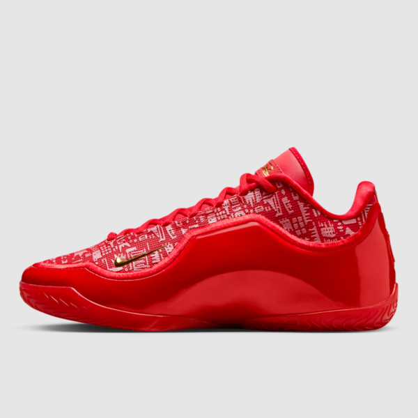 Nike Lebron 23 "Best In Class" (IH1513-601) Erscheinungsdatum