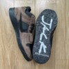 Travis Scott x Jordan Jumpman Jack "Dark Mocha" Release Date