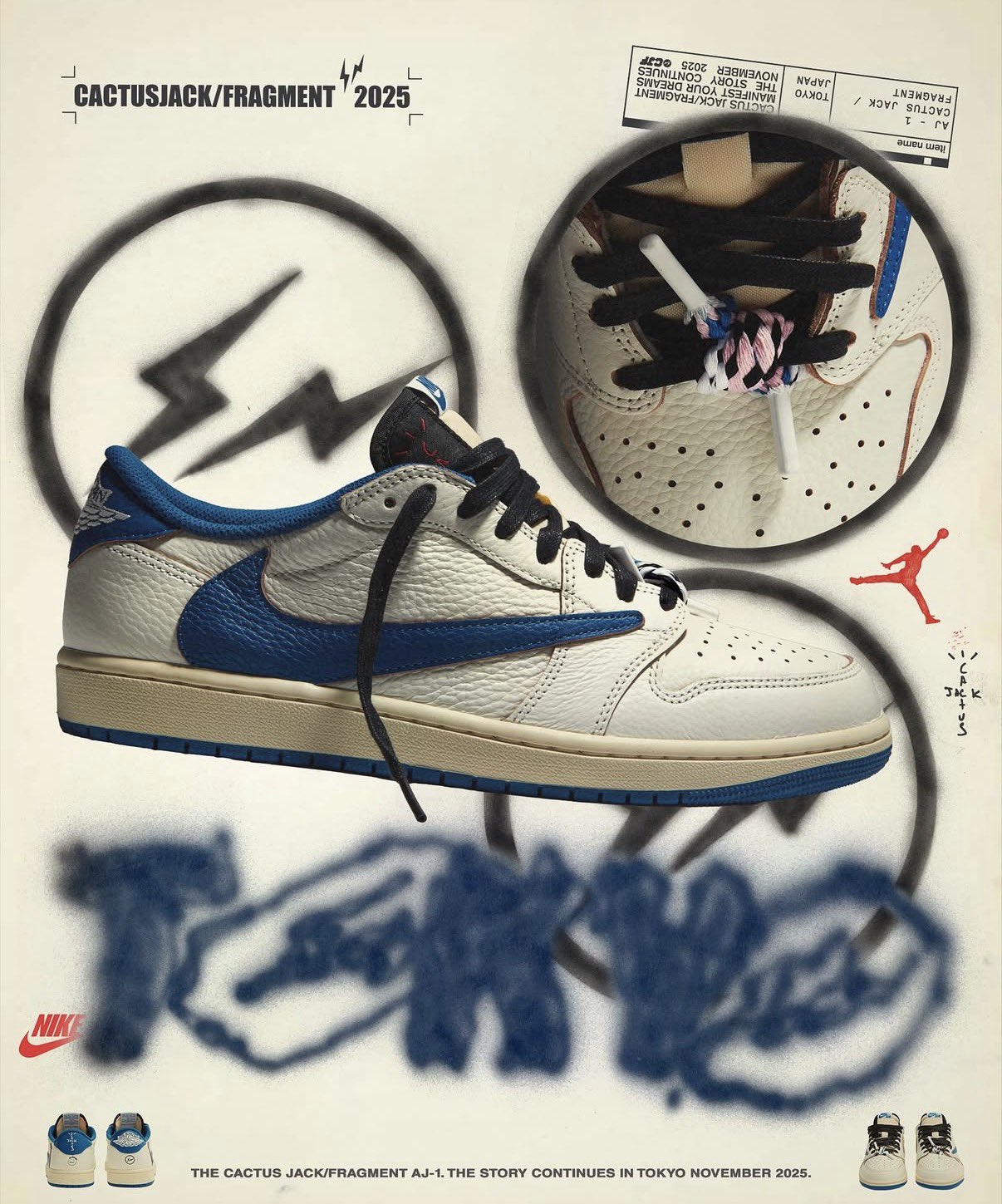 Air Jordan 1 LOW x Travis Scott スニーカー NIKE公式】エア ジョーダン 1 LOW 'Travis Scott x Fragment