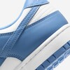 Nike Dunk Low "University Blue" (DD1391-102) Release Date