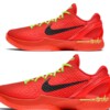 Nike Kobe 6 Protro "Reverse Grinch" | Release Rumor