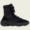 adidas YEEZY 500 Tactical Boot “Utility Black" (IG7831) Release Date