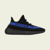 adidas YEEZY BOOST 350 V2 "Dazzling Blue" (GY7164) Release Date