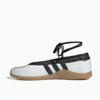 adidas Taekwondo Mei Ballet "White Black Gum" (W) (JR7030) Release Date