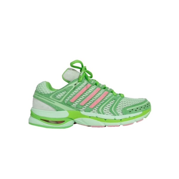 Unheardof x adidas Adistar Control 5 Piggy Runner 2.0 "Cupcake" (KJ8358) Release Date