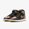 Air Jordan 1 High "Black Gold" (DZ5485-071) Erscheinungsdatum