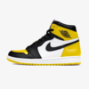 Nike Air Jordan 1 High "Yellow Toe" (TBA) Erscheinungsdatum