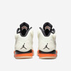 Nike Air Jordan 5 "Shattered Backboard" (DC1060-100) Release Date