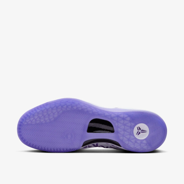 Nike Kobe 8 Protro “Court Purple” | Raffle List