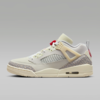 Air Jordan Spizike Low “Coconut Milk” (FQ1759-100) Erscheinungsdatum